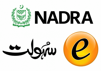 NADRA e-Sahulat MEPCO payment