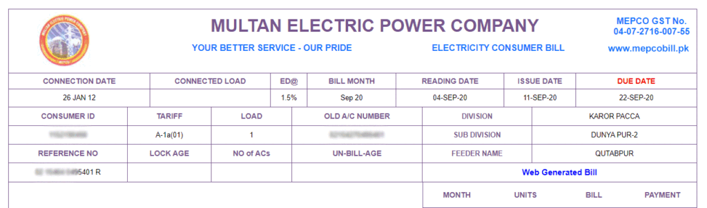 How to Check Mepco Bill Online?